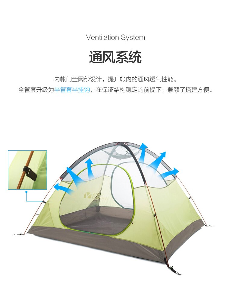 Cheap Goat Tents Mobi Gardon Leng Shan 3AIR Update 3 people 3 season Double Layer Aluminum Pole Tent Professional Outdoor Camping Tent Tents 
